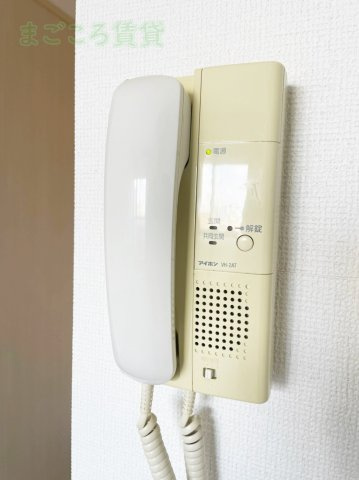 【セキュリティ】 | S-FORT桜川南