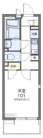 【間取り】 | レオネクスト富士森の丘 | 画像2
