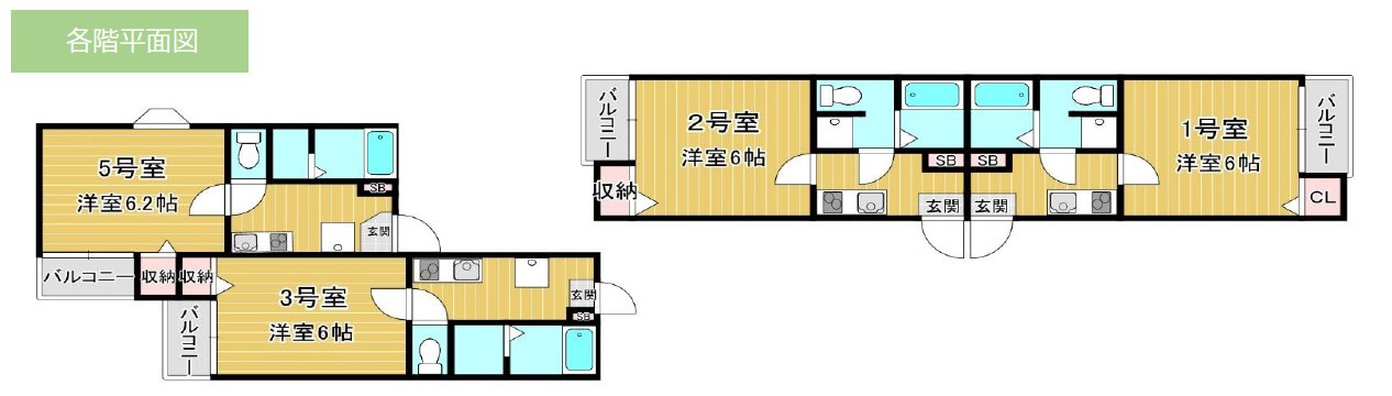 【間取り】 | ピュア高宮参番館