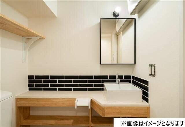 セントヒルズ目黒の独立洗面台