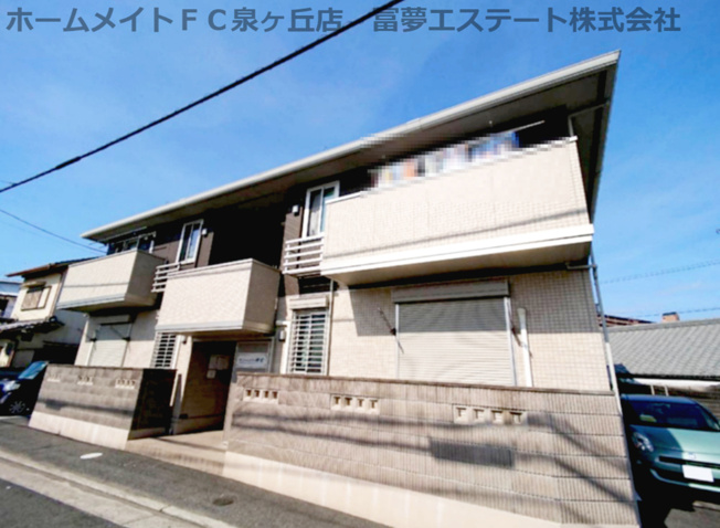【外観】 | サニーハイツ柳田
