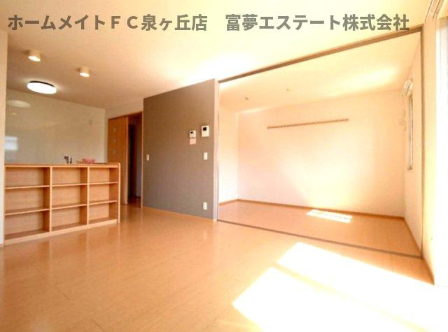 【居間・リビング】 | サニーハイツ柳田