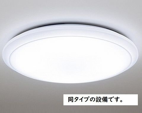 パラドールのその他