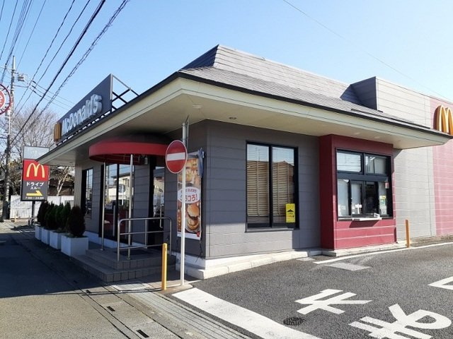 【周辺】 | ベルメゾン | マクドナルド上尾地頭方店まで400m