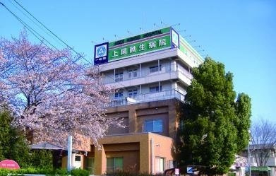 【周辺】 | ベルメゾン | 上尾中央第二病院まで770m