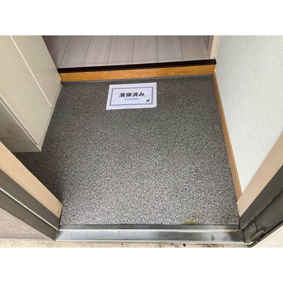 【玄関】 | エルディム高島 | 明るい玄関です