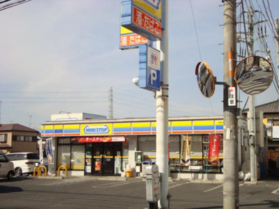 【周辺】 | アヴェニール | ミニストップ北本西高尾店まで1,200ｍ
