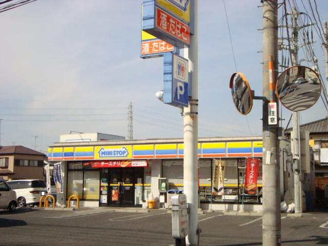 【周辺】 | アヴェニール | ミニストップ北本西高尾店まで1,200ｍ