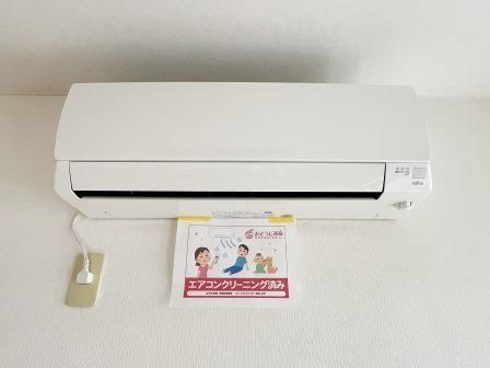 エーデルワイス（本駒込）の設備