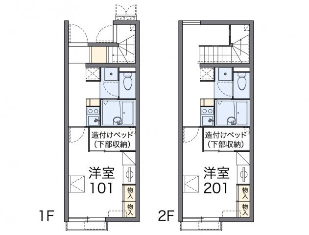 【間取り】 | レオパレス日向坂 | 画像2