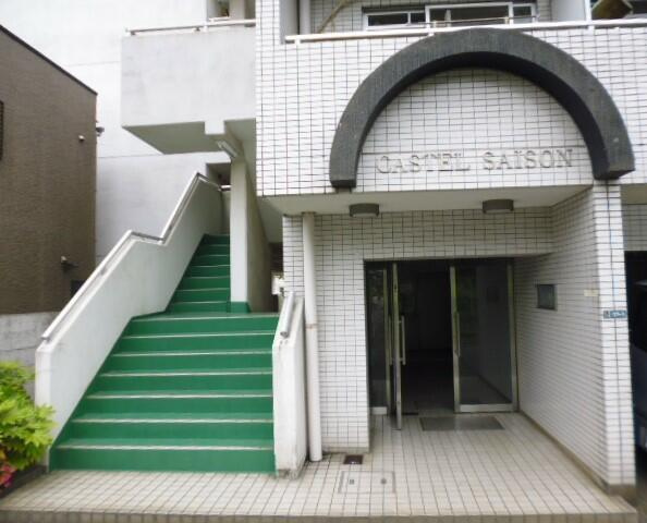キャトルセゾン淵野辺