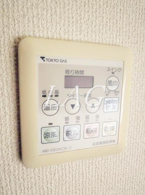 【その他】 | ルモンピエール新大塚