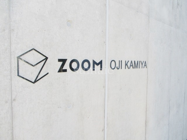 ZOOM王子神谷の周辺|ランドマークです☆