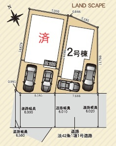 クレイドルガーデン　大府市東新町第2の区画図|ゆとりある区画設計で、家族全員の暮らしにフィットします。暮らしやすさを重視した区画です。									
									