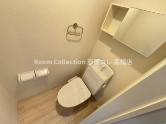 【トイレ】 | 仮）中村区鳥居西通２丁目新築マンション | ※同社施工物件イメージ写真　現況優先