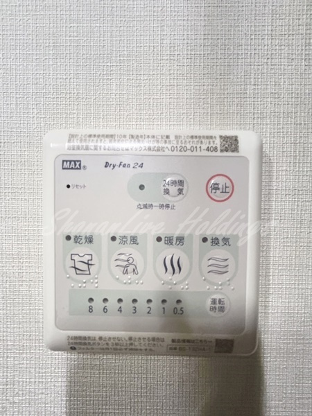 ファンディ平塚の浴室