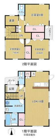 別府市石垣西の間取り
