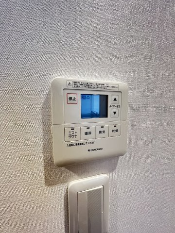 アーバンエース五条公園パルの設備|別号室参考写真