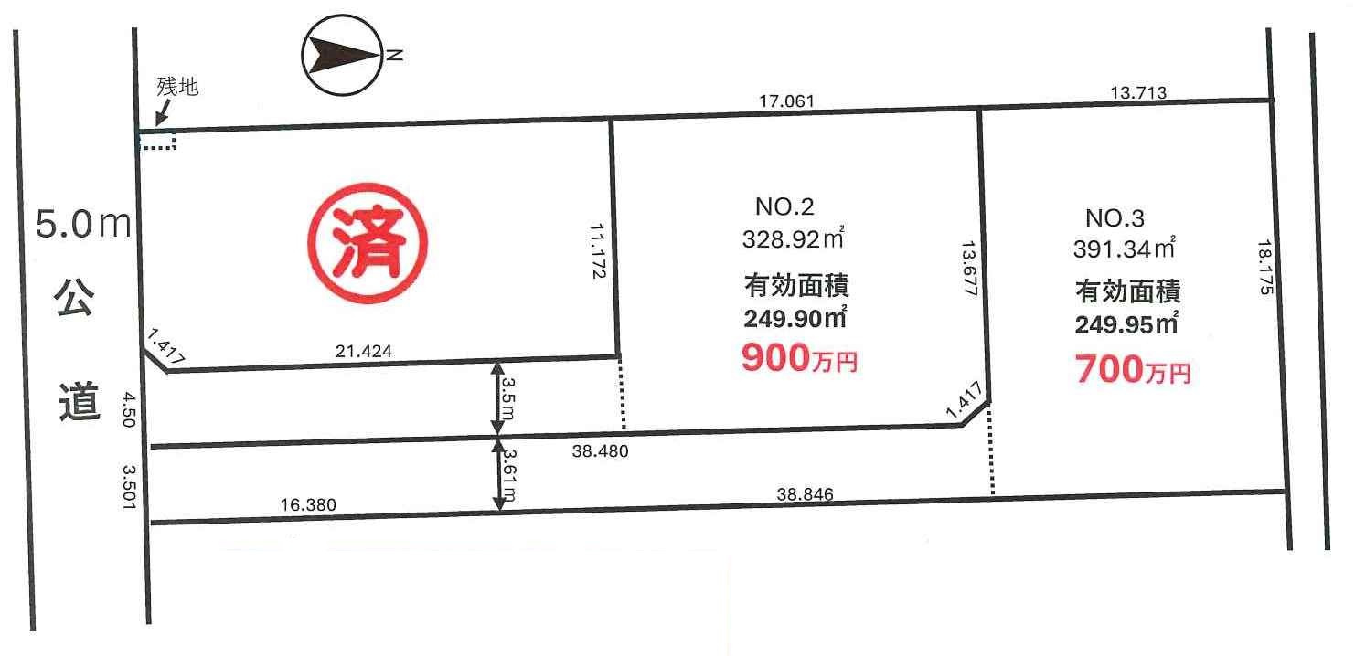 川越市石原町2丁目　建築条件なし売地　東武東上線『川越駅』バス15分　【今成小学区】の区画図