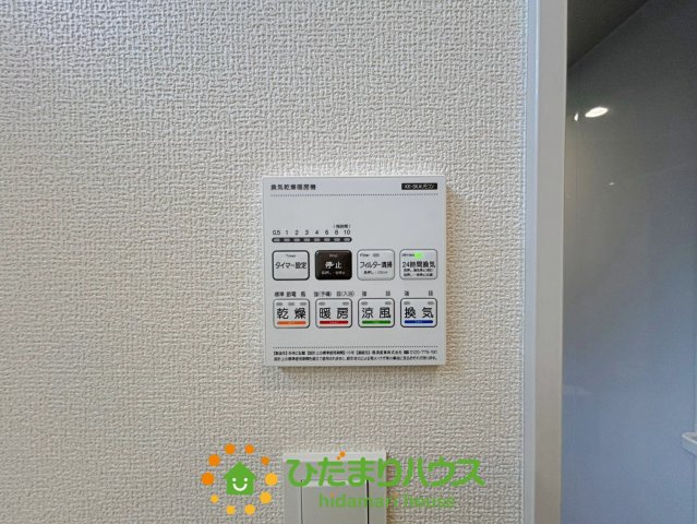 幸手市緑台１丁目６期　新築一戸建て　03の冷暖房・空調設備