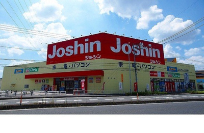 【周辺】 | さくら　スクエア | ジョーシン鴻巣店まで900m