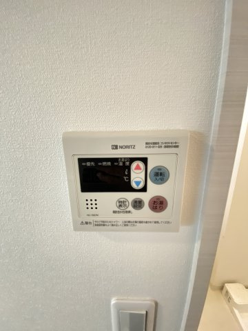 ジアコスモ難波南