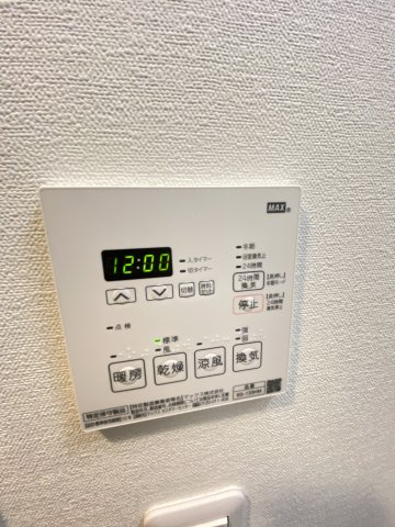 ジアコスモ難波南
