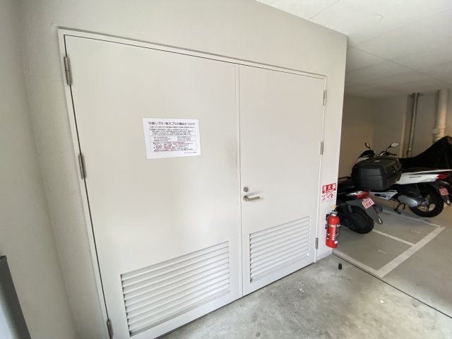 ジアコスモ難波南