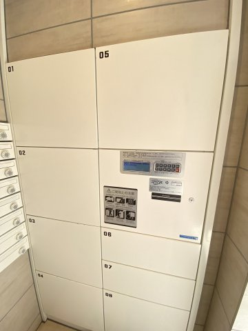 ジアコスモ難波南