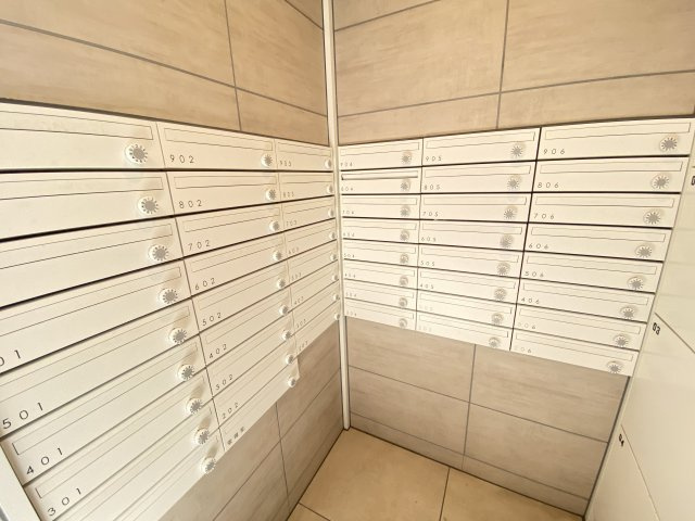 ジアコスモ難波南