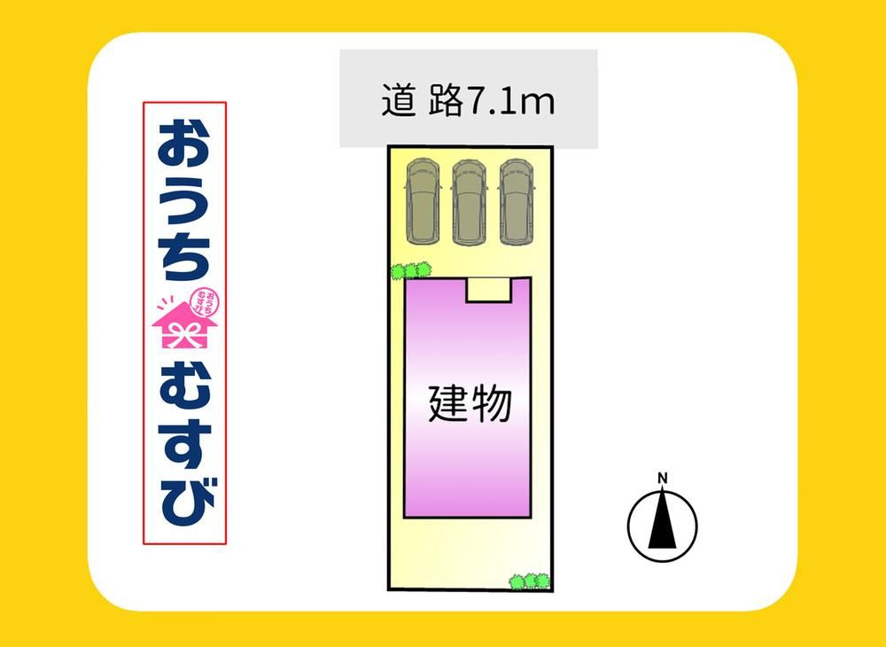 北区金城203(全1棟)の画像