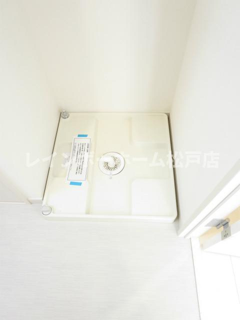 リブリ・ルーエ 仲介手数料（賃料の1.10ヵ月）の50％OFF対象物件！のその他