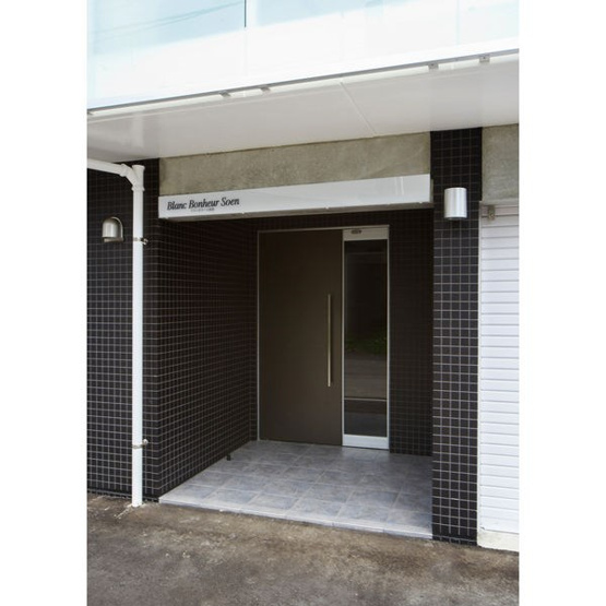 【エントランス】Blanc Bonheur Soen
