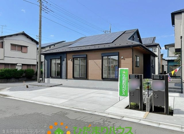 幸手市緑台１丁目６期　新築一戸建て　02の外観|2026/09/27　撮影