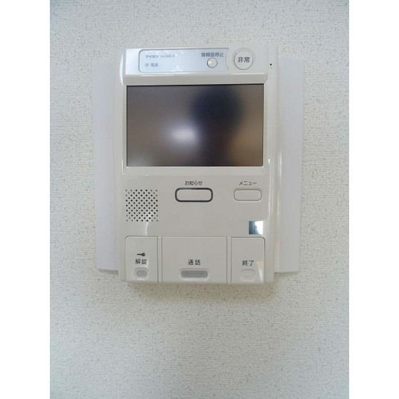 ファーストグランド水前寺のセキュリティ