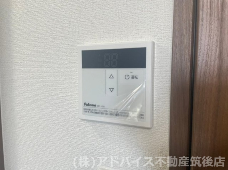 久留米市三潴町西牟田のアパートの設備