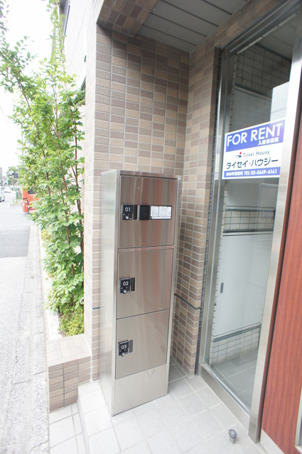 アヴニール綾瀬のその他共用部分