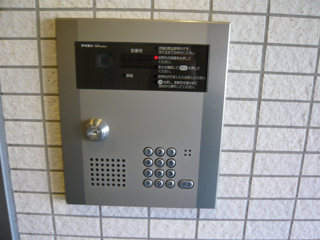 アヴニール綾瀬のセキュリティ|モニター付きオートロック