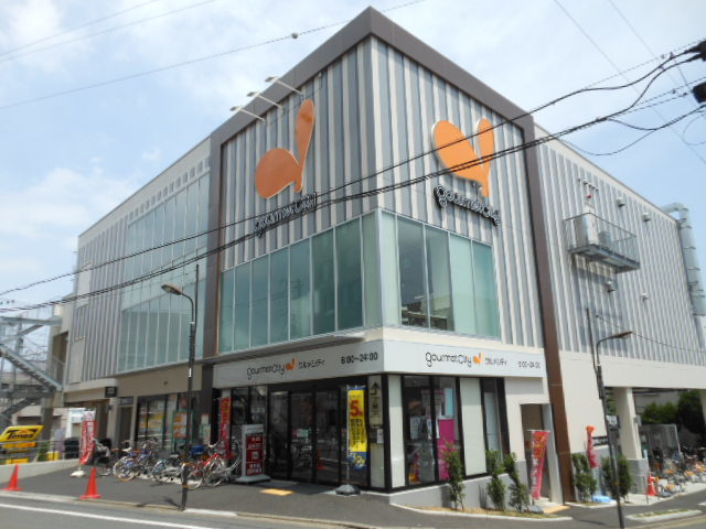 アヴニール綾瀬のその他|グルメシティ千住曙町店