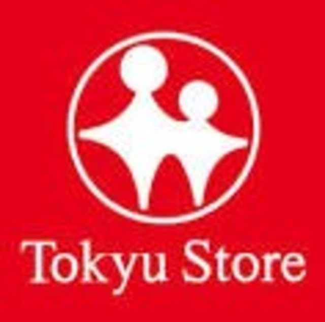 アヴニール綾瀬のその他|東急ストア綾瀬店