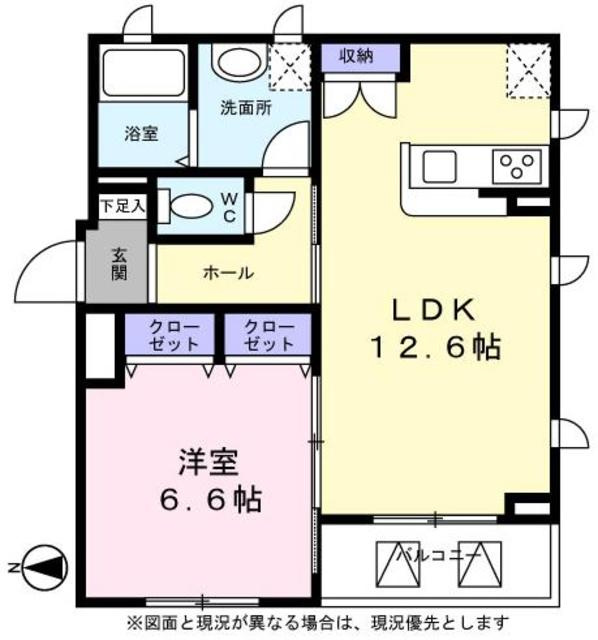 アヴニール綾瀬の間取り|間取り図