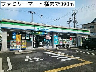 【周辺】 | グリンデルワルト | ファミリーマート様まで390m