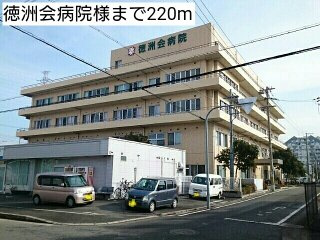 【周辺】 | グリンデルワルト | 徳洲会病院様まで220m