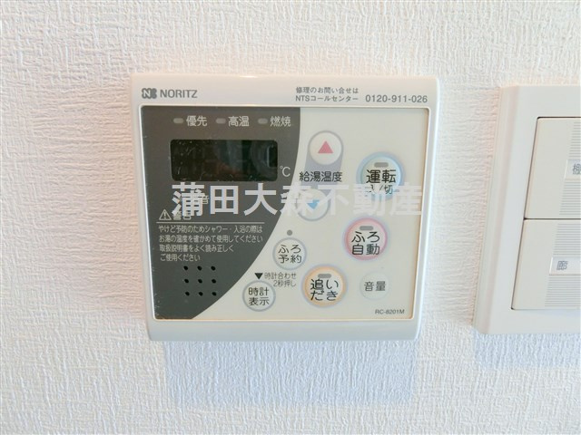 イプセ多摩川緑地の設備