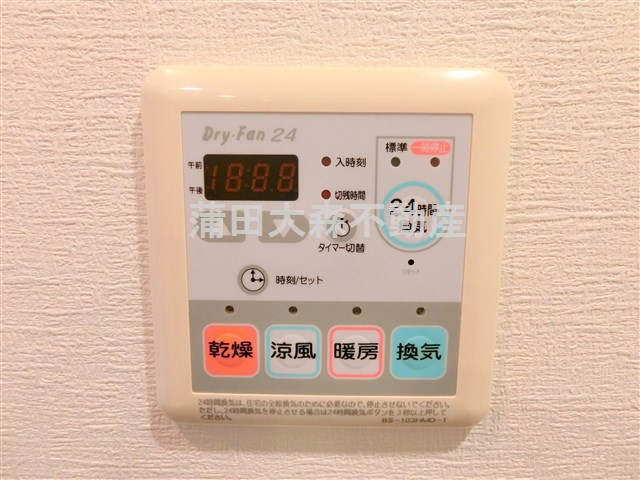 イプセ多摩川緑地の設備