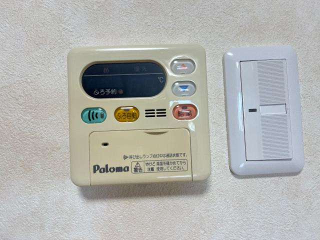 プロニティ　Ｔ＆Ｓの設備|給湯器リモコン