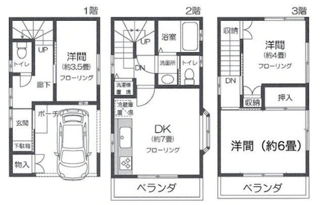 【間取り】 | 大森北４丁目戸建