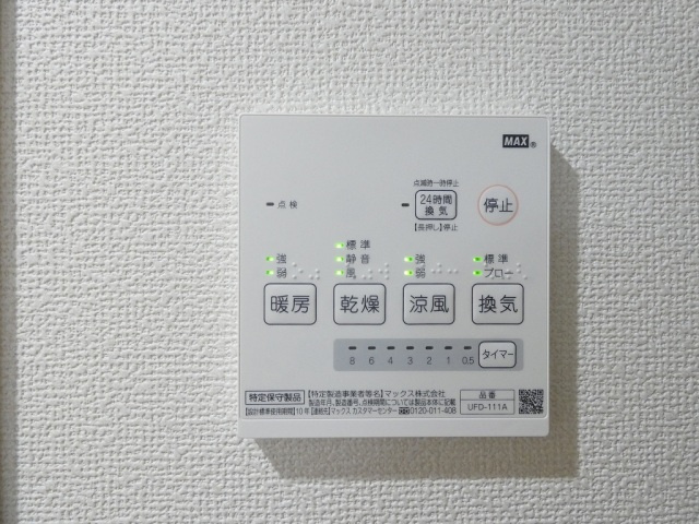プリエルシエルの設備