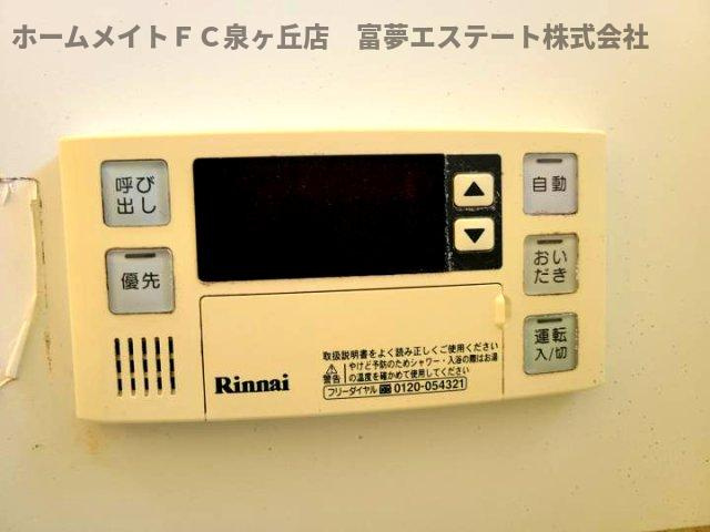 モアエクレールB棟の設備