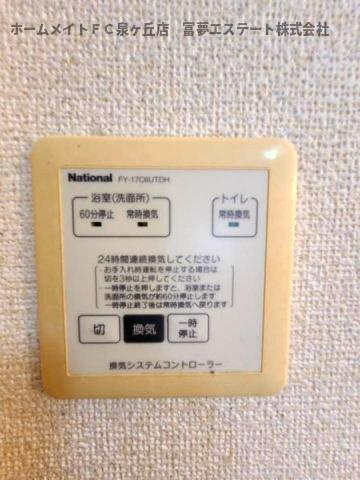 モアエクレールB棟の設備